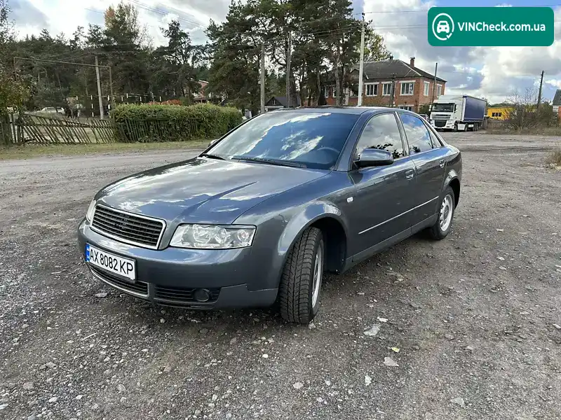 Audi A4 2001, фото з оголошення 1 з 14, VIN WAUZZZ8E72A033430