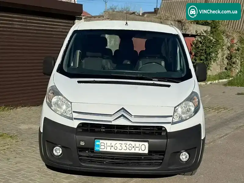 Citroen Jumpy 2011, фото з оголошення 2 з 17, VIN VF7XS9HM0BZ067723