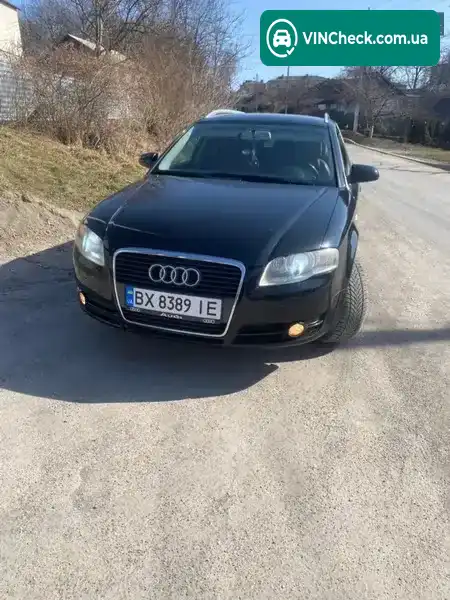 Audi A4 2005, фото з оголошення 1 з 11, VIN WAUZZZ8E96A021057
