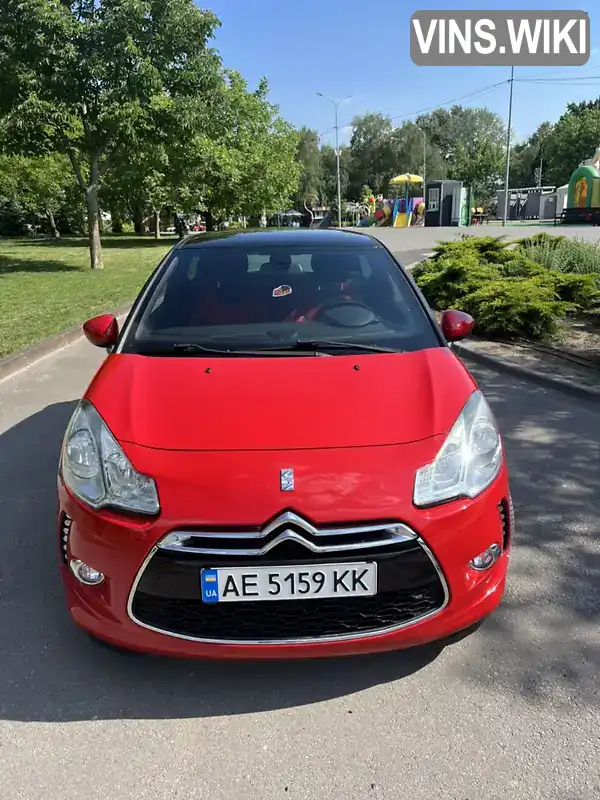 Citroen DS3 2010, фото з оголошення 2 з 21, VIN VF7SA5FR8AW581464