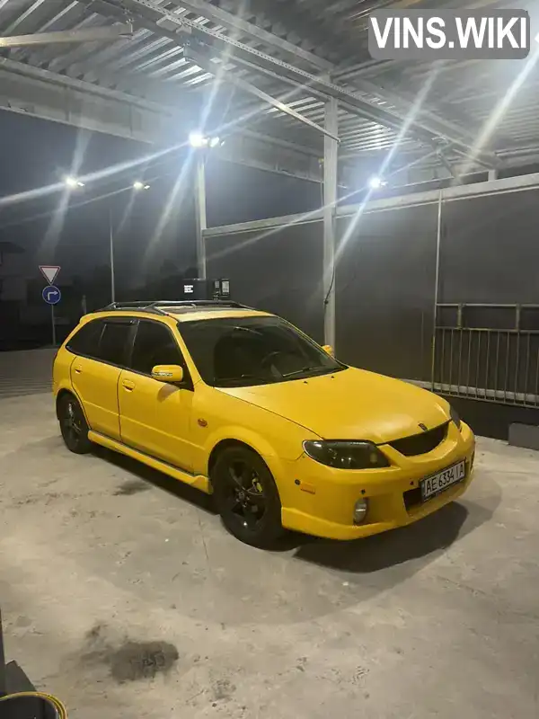Mazda Protege 2003, фото з оголошення 1 з 18, VIN JM1BJ245X31157105