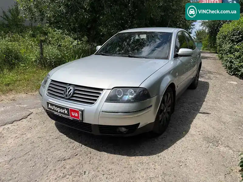 Volkswagen Passat 2002, фото з оголошення 1 з 20, VIN WVWZZZ3BZ2E324516
