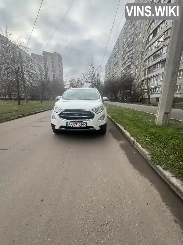 Ford EcoSport 2017, фото з оголошення 2 з 18, VIN MAJ6P1WL1JC178678