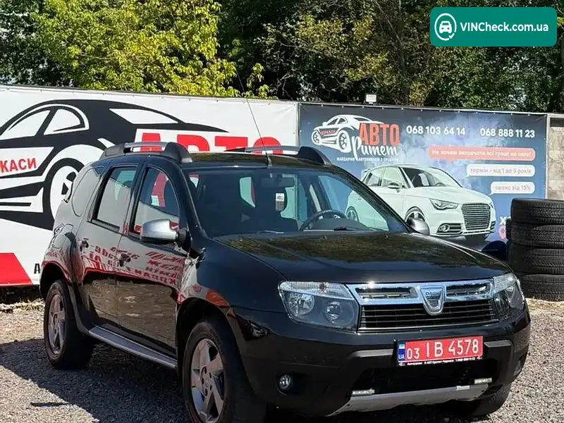 Dacia Duster 2013, фото з оголошення 1 з 16, VIN UU1HSDARN49281663