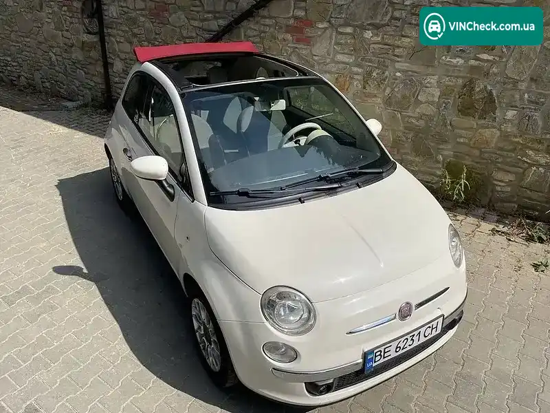 Fiat 500 2012, фото з оголошення 1 з 20, VIN ZFA31200000850567