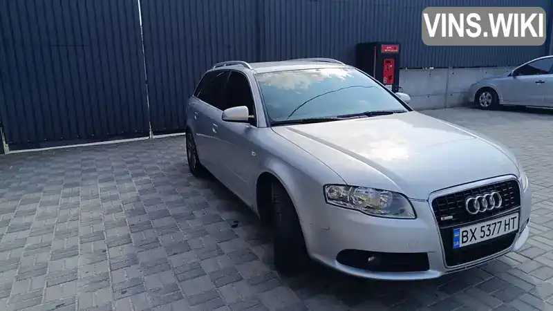 Audi A4 2006, фото з оголошення 2 з 8, VIN WAUZZZ8E97A137649