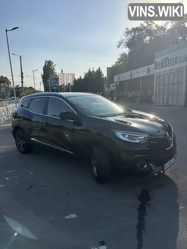 Renault Kadjar 2015, фото з оголошення 2 з 20, VIN VF1RFE00653652158