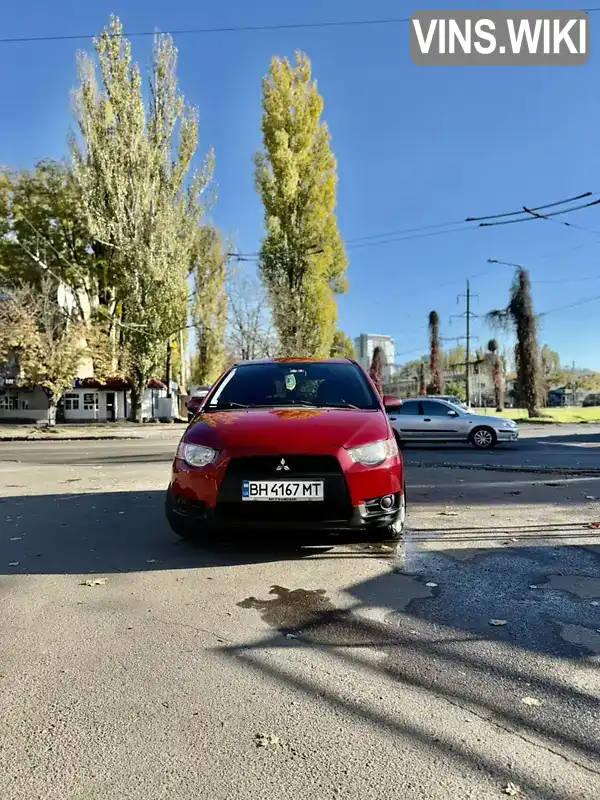 Mitsubishi Colt 2010, фото з оголошення 2 з 21, VIN XMCXJZ34A9F052938