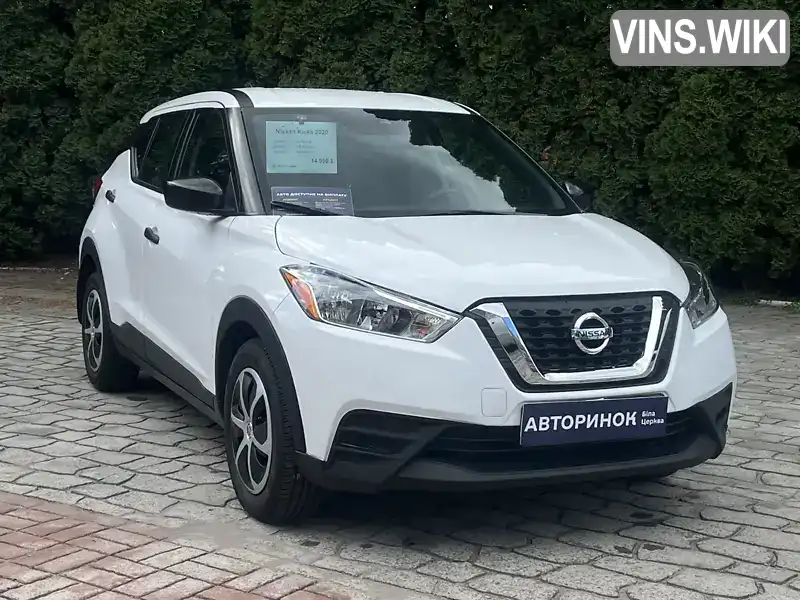 Nissan Kicks 2020, фото з оголошення 1 з 21, VIN 3N1CP5BV1LL530910