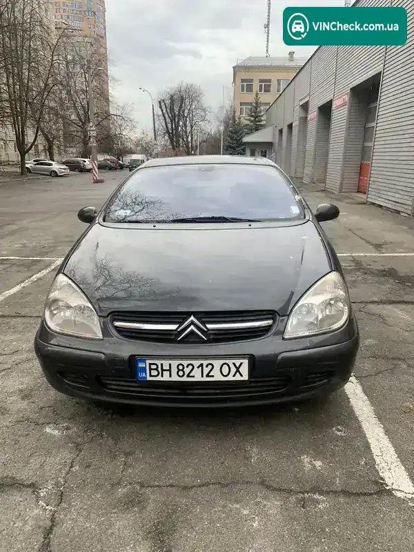 Citroen C5 2002, фото з оголошення 1 з 7, VIN VF7DCRHZB76224413