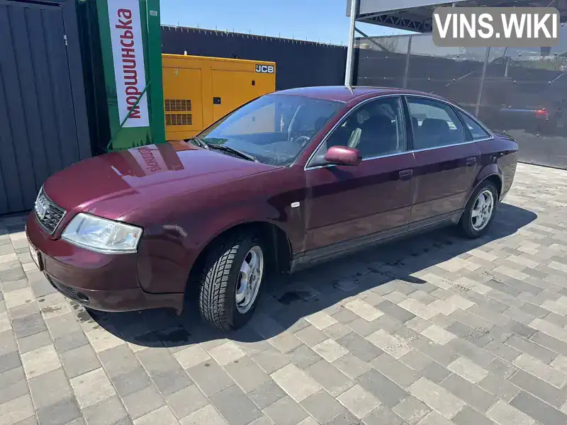 Audi A6 1997, фото з оголошення 1 з 16, VIN WAUZZZ4BZWN067951