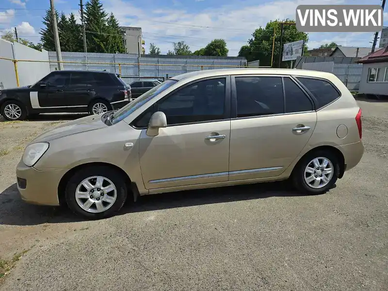 Kia Carens 2007, фото з оголошення 1 з 20, VIN Y6LFG52137L000230
