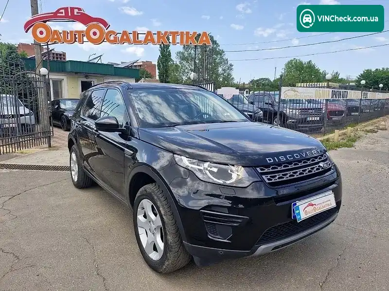 Land Rover Discovery Sport 2016, фото з оголошення 1 з 20, VIN SALCB2DN5HH646102