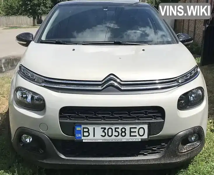 Citroen C3 2020, фото з оголошення 2 з 5, VIN VF7SXHMZ6LT529942