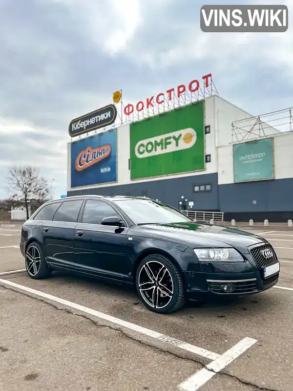 Audi A6 2007, фото з оголошення 1 з 21, VIN WAUZZZ4F17N167381