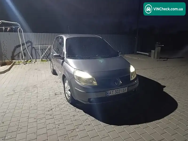 Renault Scenic 2005, фото з оголошення 1 з 17, VIN VF1JM020531942019