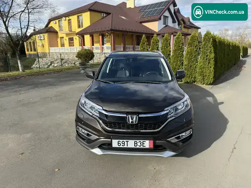 Honda CR-V 2015, фото з оголошення 2 з 20, VIN SHSRE5790FU001501