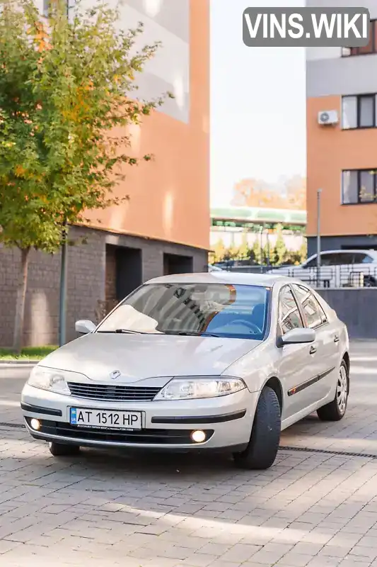 Renault Laguna 2001, фото з оголошення 1 з 21, VIN VF1BG0L0524493582