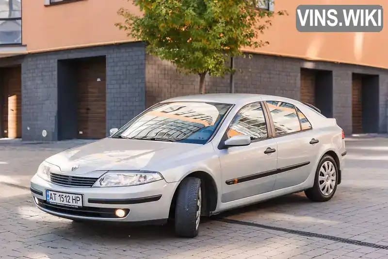 Renault Laguna 2001, фото з оголошення 2 з 21, VIN VF1BG0L0524493582