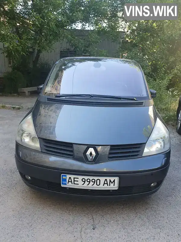 Renault Espace 2006, фото з оголошення 1 з 11, VIN VF1JK0ACB35464455
