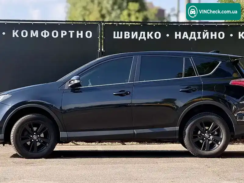Toyota RAV4 2017, фото з оголошення 2 з 20, VIN JTMRBREV40D088120