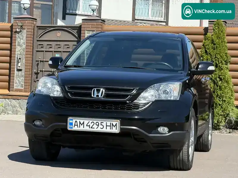 Honda CR-V 2012, фото з оголошення 1 з 21, VIN SHSRE5850CU015964