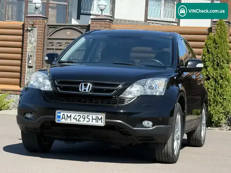 Honda CR-V 2012, фото з оголошення 2 з 21, VIN SHSRE5850CU015964