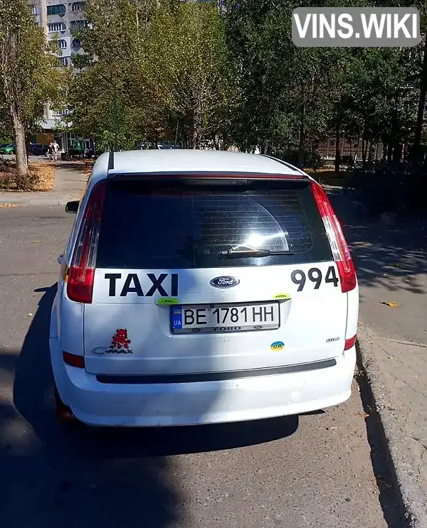 Ford C-Max 2007, фото з оголошення 1 з 8, VIN WF0EXXGCDE7U66614