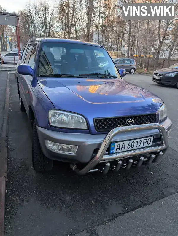Toyota RAV4 1999, фото з оголошення 1 з 10, VIN JT172SC1107140042