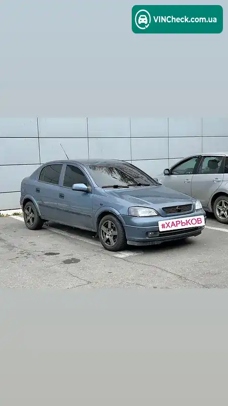 Opel Astra 2000, фото з оголошення 1 з 3, VIN W0L0TGF48X5273180