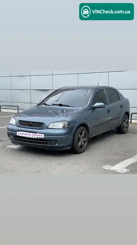 Opel Astra 2000, фото з оголошення 2 з 3, VIN W0L0TGF48X5273180