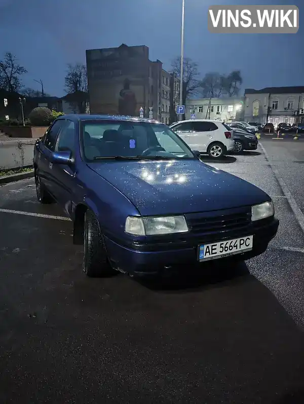 Opel Vectra 1990, фото з оголошення 1 з 14, VIN W0L000087L1102750