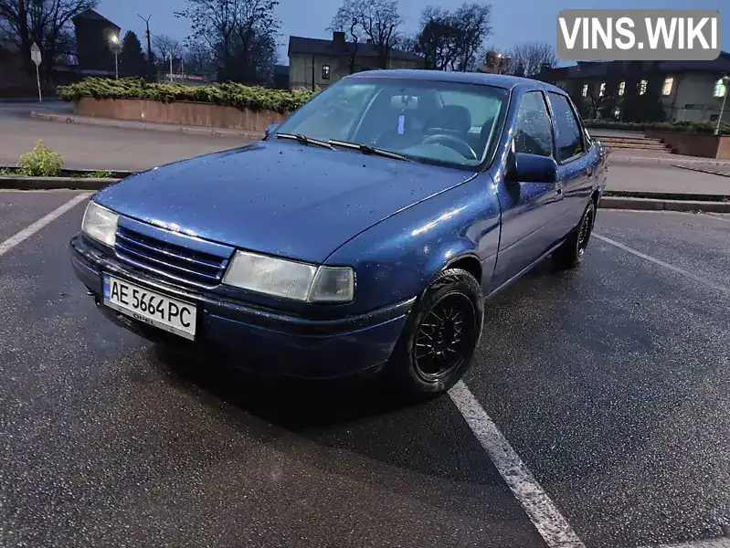 Opel Vectra 1990, фото з оголошення 2 з 14, VIN W0L000087L1102750