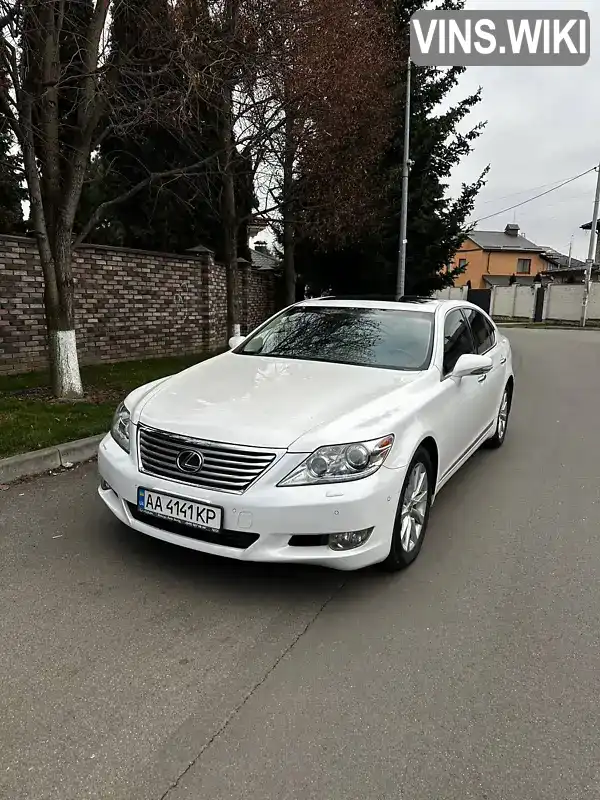 Lexus LS 2011, фото з оголошення 1 з 21, VIN JTHCL5EF9B5010254