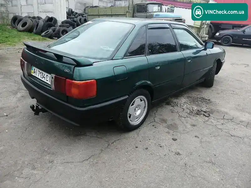 Audi 80 1990, фото з оголошення 1 з 18, VIN WAUZZZ8AZLA116831