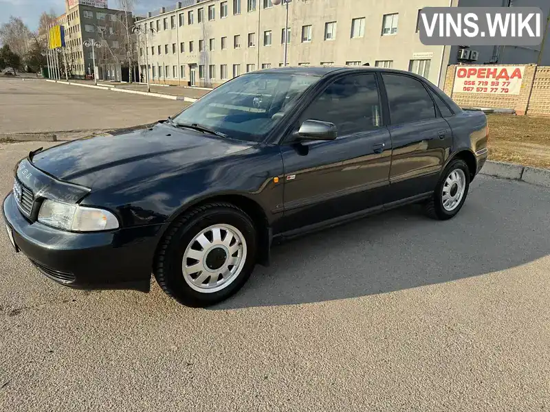 Audi A4 1997, фото з оголошення 1 з 18, VIN WAUZZZ8DZWA019364
