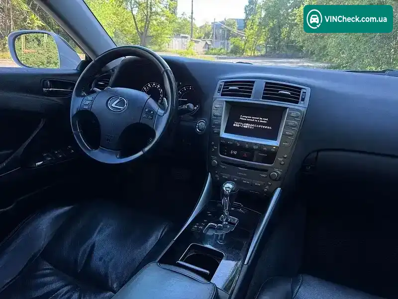 Lexus IS 2008, фото з оголошення 2 з 20, VIN JTHCK262185018595