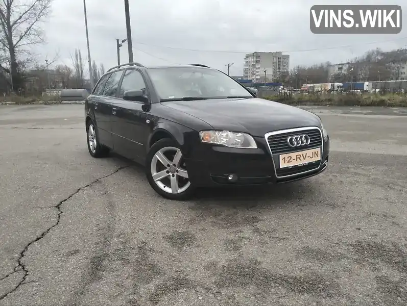 Audi A4 2005, фото з оголошення 1 з 16, VIN WAUZZZ8E25A081181