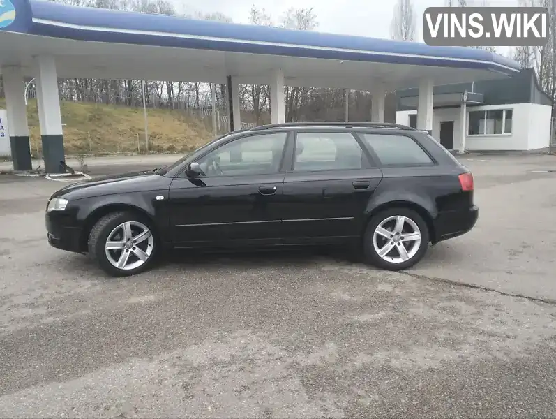 Audi A4 2005, фото з оголошення 2 з 16, VIN WAUZZZ8E25A081181
