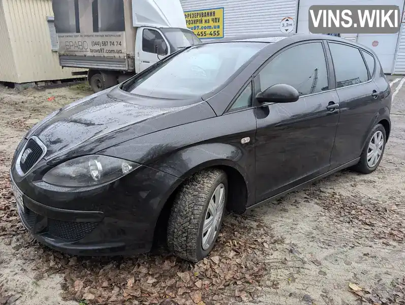 SEAT Altea 2006, фото з оголошення 2 з 11, VIN VSSZZZ5PZ6R052319