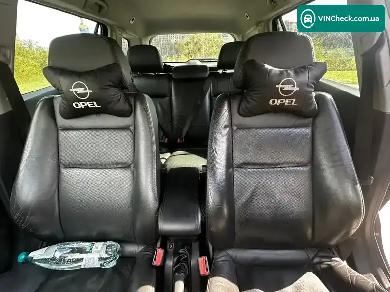 Opel Astra 2008, фото з оголошення 2 з 21, VIN W0L0AHL3582142071