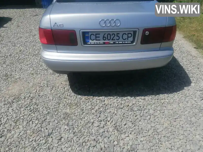Audi A8 1997, фото з оголошення 1 з 7, VIN WAUZZZ4DZVN014164