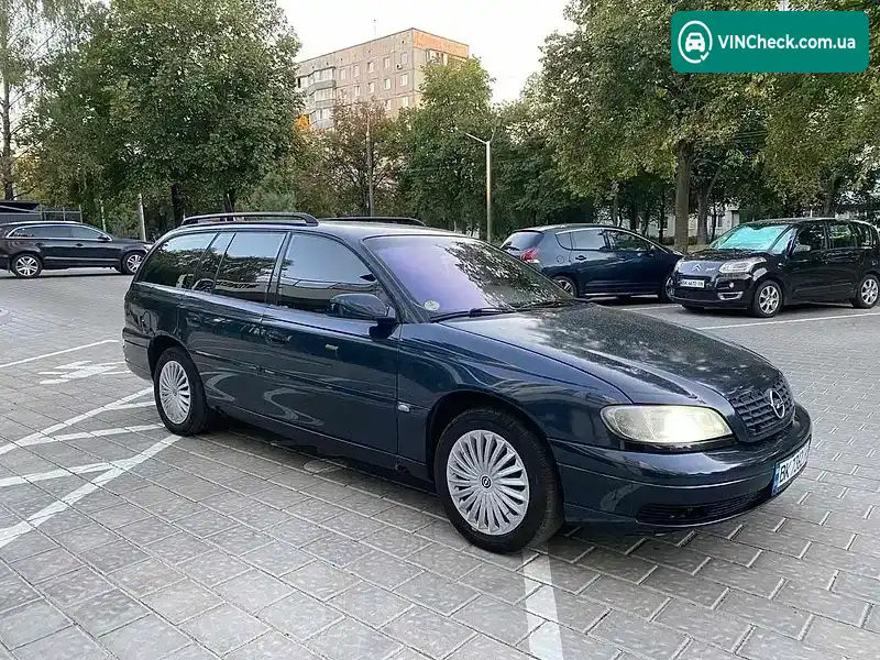 Opel Omega 2002, фото з оголошення 1 з 20, VIN W0L000016H1044925