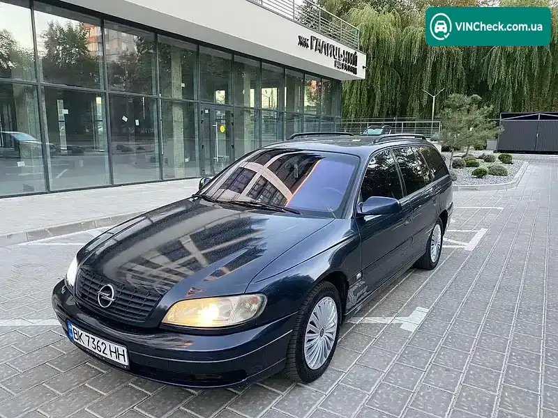 Opel Omega 2002, фото з оголошення 2 з 20, VIN W0L000016H1044925