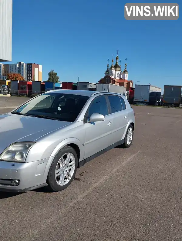 Opel Signum 2004, фото з оголошення 1 з 21, VIN W0L0ZCF4841060547