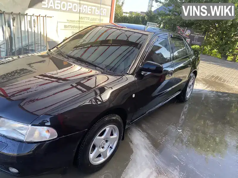 Audi A4 1998, фото з оголошення 1 з 7, VIN WAUZZZ8DZWA207216
