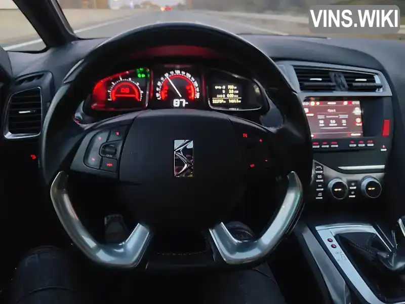 DS 5 2016, фото з оголошення 2 з 21, VIN VF7KFAHWTGS505807