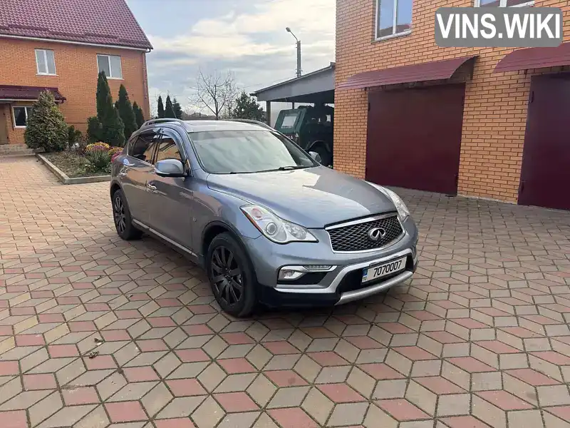 Infiniti QX50 2015, фото з оголошення 1 з 19, VIN JN1BJ0RR2GM263474