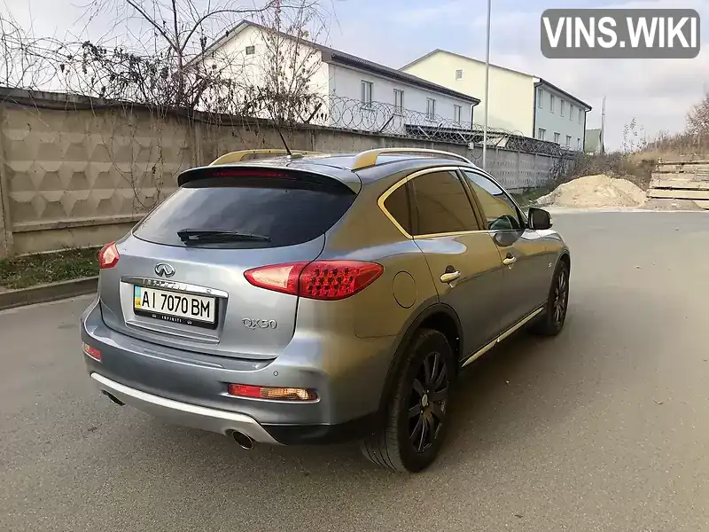 Infiniti QX50 2015, фото з оголошення 2 з 19, VIN JN1BJ0RR2GM263474