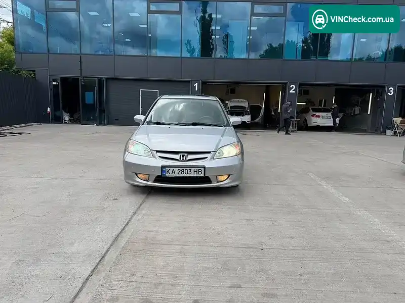 Honda Civic 2005, фото з оголошення 1 з 13, VIN 2HGES16685H045936